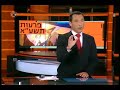 Neturei