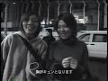 「TOUR ORETABI 2001」ドキュメント／ GOING UNDER GROUND