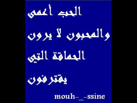ajmal 9isat hob hazina ' 2014 ' kalimat hazina كلمات حزينه
