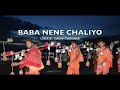 Baba Nene Chaliyo - Bhole Baba Ke Bhajan (Maithili Bol Bam Song) by Madhvi Madhukar Jha