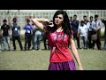 Icc World T20 Bangladesh 2014 Theme Song By Iubat Flash ...