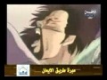 الرسوم المتحركة.العنف