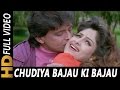 Chudiya Bajau Ki Bajau Kangna | Abhijeet, Poornima | Muqaddar 1996 HD Songs | Mithun Chakraborty