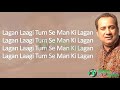 Lagan Lagi Tumse Man Ki Lagan Lyrics