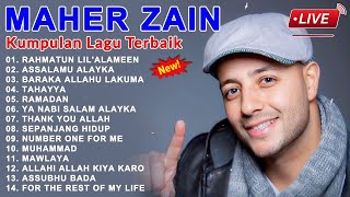 Maher Zain - Rahmatur Lil’Alameen (Officel Music Vide) ماھر زین-ر همتہ للعا لمین
