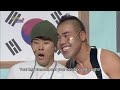 kbsworld
