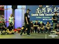 Locking Judge Solo - Yaobai (IP Lockers/So Funky/Steady Point) | South Side Session Vol.6 南岸戰記