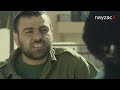 فيلم لبناني