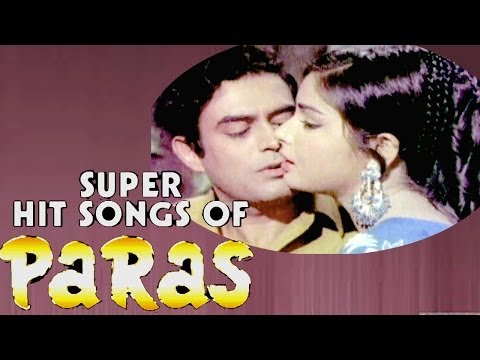 Paras: All Songs Collection