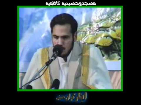 qari haidari dar hirat af 2011.m4v