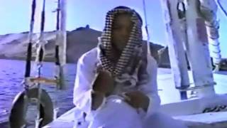 Watch Lakim Shabazz Lost Tribe Of Shabazz video