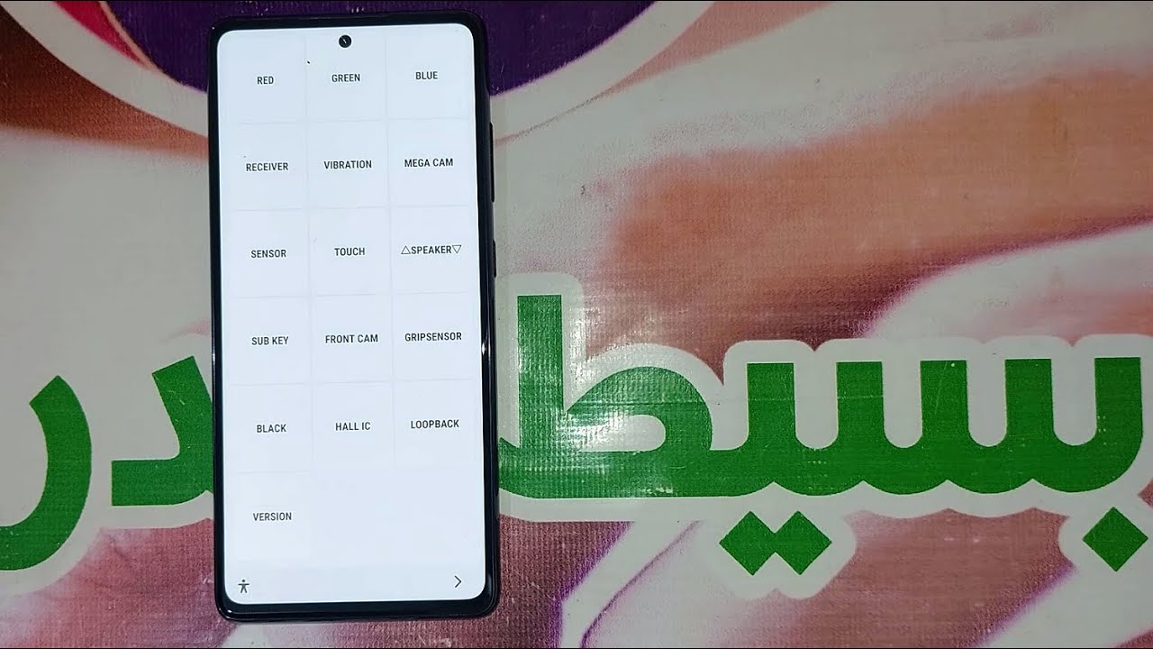 Bypass Google Account Samsung Galaxy S20 FE 5G | FRP Bypass Google Account Samsung Galaxy S20 FE 5G | FRP