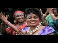 Djiby Drame  Mama Cherie  * Comporté *
