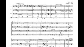 Image Only Japanese Traditional Ballad Kanasii Sake For String Quartet Je007 Image Only Japanese Traditional Ballad Kanasii Sake For String Quartet Je007