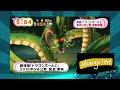 stream Dragon Ball Z Movie 2015 Teaser Hd Dragon Ball Z Movie 2015 Teaser Hd El image