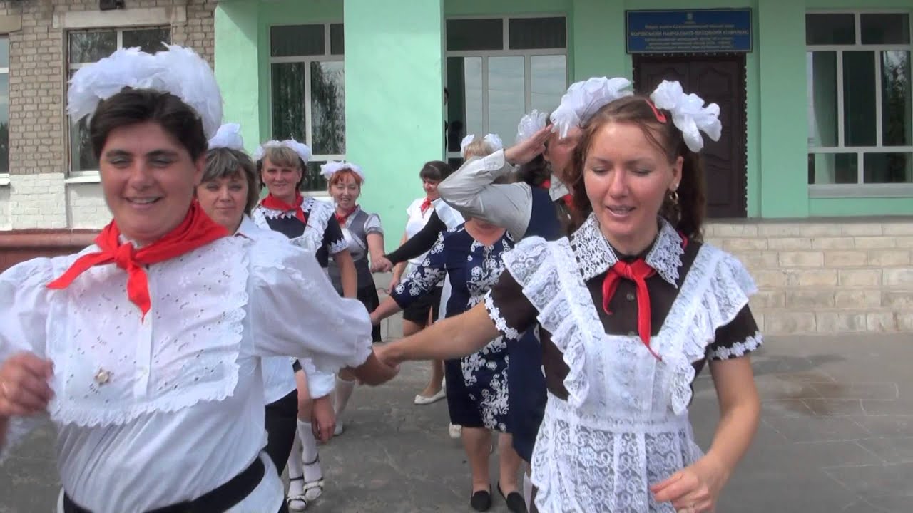 Подарки для выпускных 11 классов от родителей Подарки для выпускных 11 классов от родителей