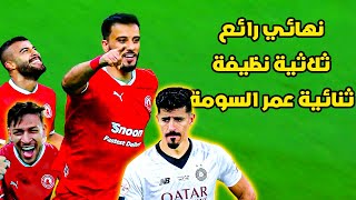 Hzv8OOQBb_g Video Image