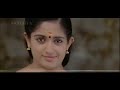 വാസ്തവം | Vasthavam Malayalam Full Movie | Prithviraj Sukumaran, Kavya Madhavan, Jagathy Sreekumar