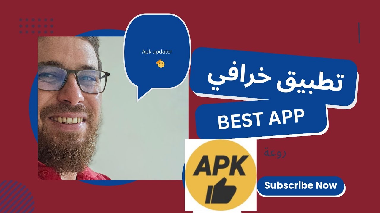 ♡Thanks to the ApK Update application, you can now update the applications that ♡Thanks to the ApK Update application, you can now update the applications that