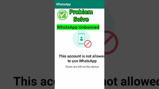 Whatsapp Banned My Number Solution | How to unbanned whatsapp number | Whatsapp 