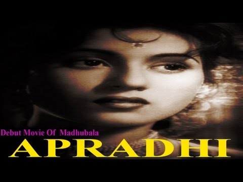 APRADHI - Madhubala Pran