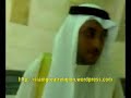 inside kaba