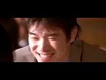 Korean Love Movie Love Lesson Full Movie 2014