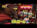 閉店くん