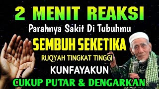 Doa Penyembuh Segala Penyakit Ayat Ruqyah Diri Insyaallah S4Kitmu Sembuh T0Tal Ruqyah Penyembuh
