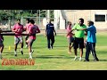 تدريب