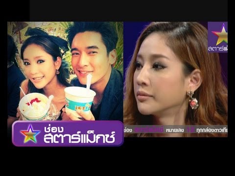 คนดังนั่งเคลียร์ ย้อนดูแตงโมพูดถึงอดีตผู้ชายที่เป็นข่าว วีรภาพ ฉเต็ม part3 คนดังนั่งเคลียร์ ย้อนดูแตงโมพูดถึงอดีตผู้ชายที่เป็นข่าว วีรภาพ ฉเต็ม part3