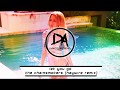 The Chainsmokers - Let You Go (Hayw1re Remix)