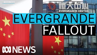 How big will the fallout be from the latest Evergrande crisis in China? | The Bu