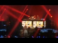 EMIS KILLA - WOW VAMPIRI @LIVE MEDIOLANUM FORUM 5HHTVBDAY