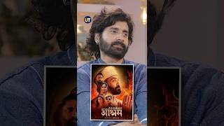 Aashram Changed Everything Chandan Sanyal Aka Bhopa Swami Opens Up