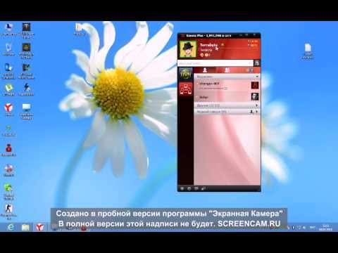 Как создать свою игру в garena - Pumps.ru