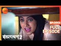 Brahmarakshas 2 - Hindi TV Serial - Full Ep - 3 - Chetan Hansraj, Manish Khanna, Nikhil - Zee TV