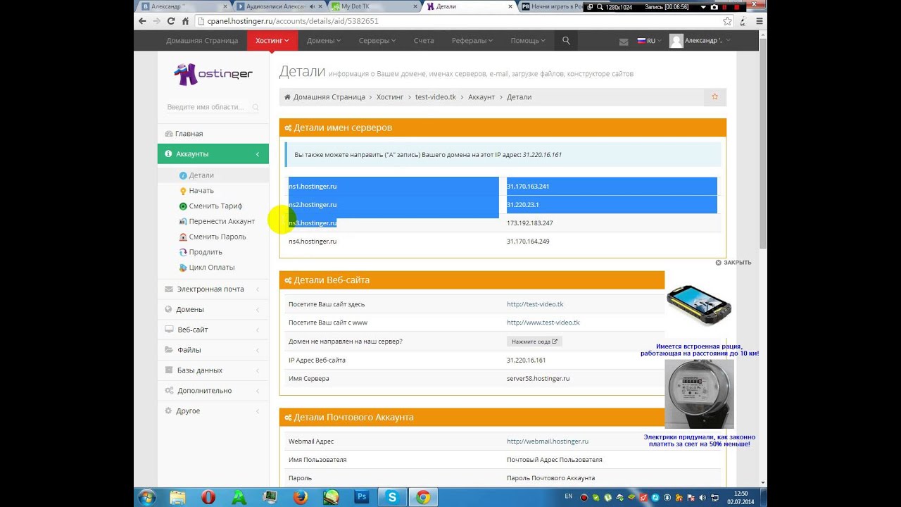 Как сделать теги в mysql Как сделать теги в mysql