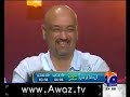 Khabarnaak Insult Of Aaftab Iqbal By Amanullah