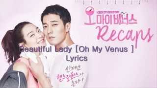 Watch Jonghyun Beautiful Lady video