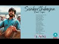 Sivakarthikeyan Beat Songs || @Music360_Official #sivakarthikeyan #music #tamil #anirudh #iman