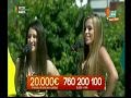 Cantor HELDER BAPTISTA "Festa na aldeia" em Póvoa de Lanhoso no Verão Total da RTP 2015 - Contactos