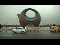 Giant teapot-shaped building to open in China Giant teapot-shaped building to open in China