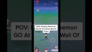 Playing Pokémon Go At The Great Wall Of China