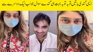 Saba Shah Vs Khurram Punishment Match Video Ll Awk Dosry Sy Gandy Sawal Jawab Ll