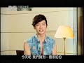 20120821 辰亦儒專訪Hey! Say! JUMP part1