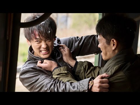 映画『太陽は動かない』本編映像