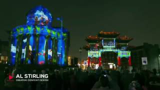 Chinese New Year Lumiere