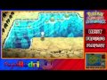 Let's Play Pokemon: Omega Ruby - Part 35 - The Ancient Draconids