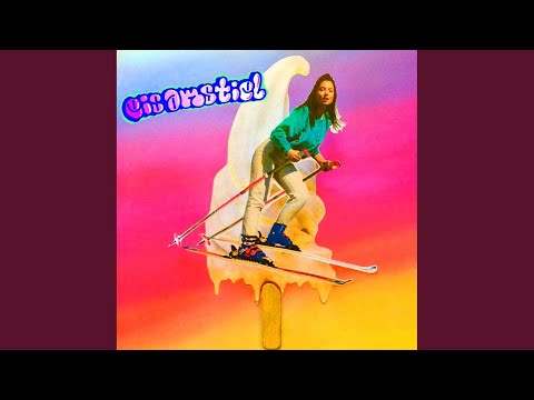 Eisamstiel Video